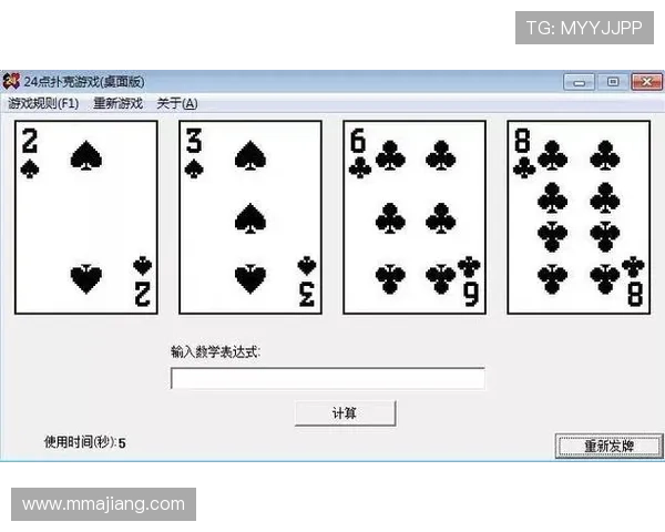 在玩扑克牌二十一点时通常需几张牌才能取得胜利的详细分析