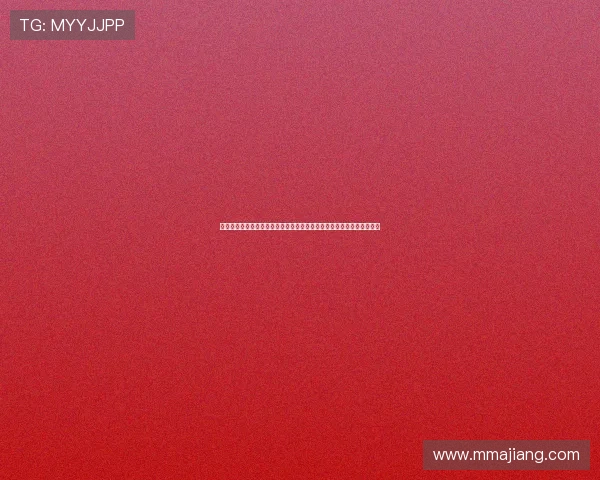 掌握德州扑克筹码配比策略，提升桌面筹码管理效率实现更高的胜率潜力